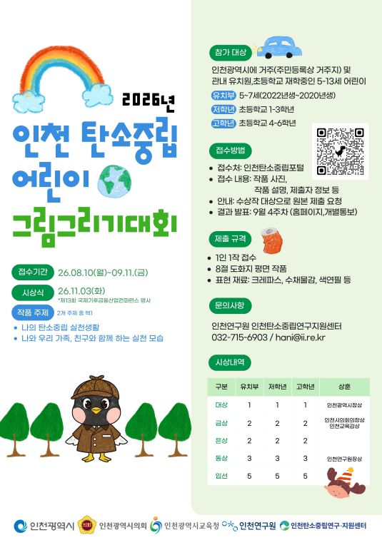 포스터2.jpg