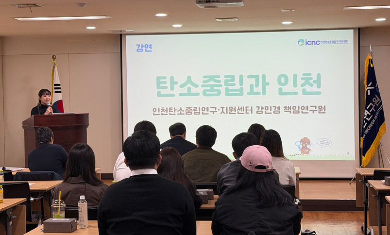서포터즈 발대식2.png