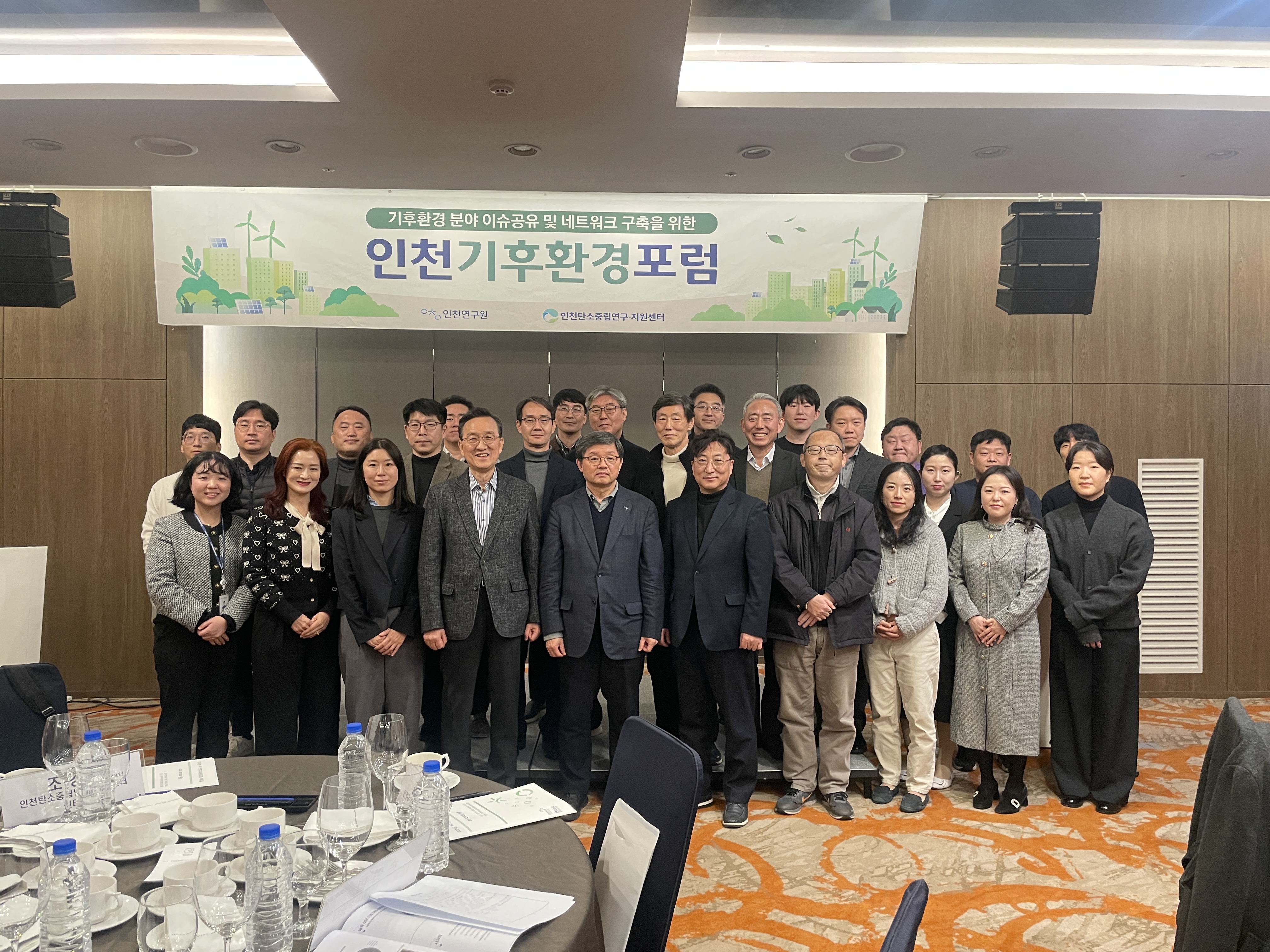 4.회의 사진.jpg