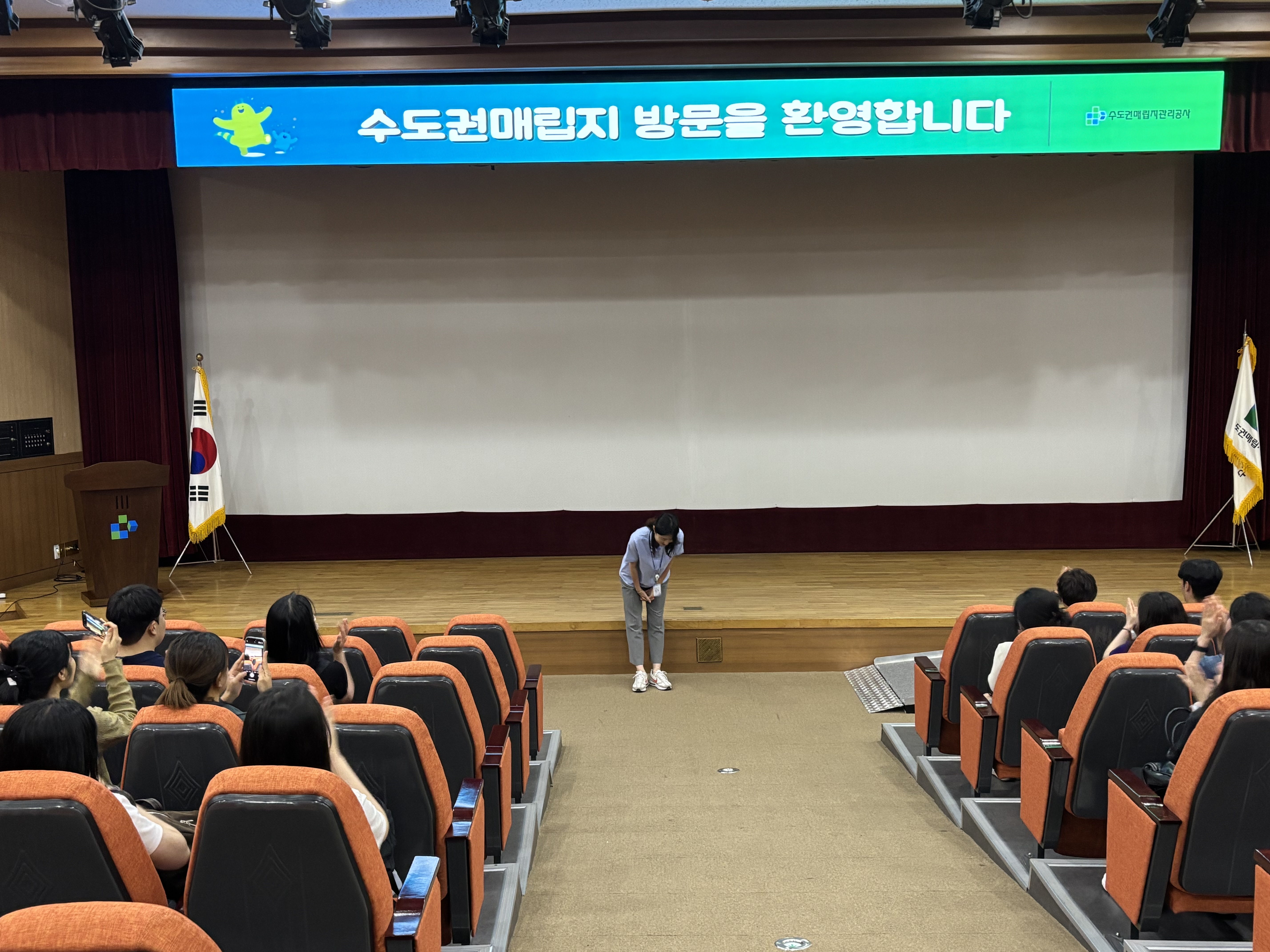 현장견학1.jpg