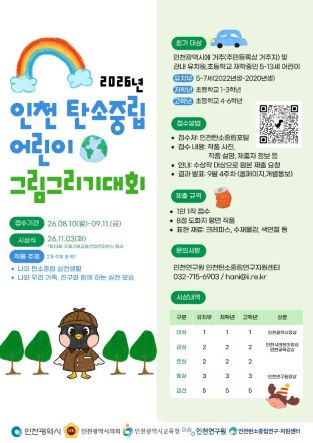 포스터3.jpg
