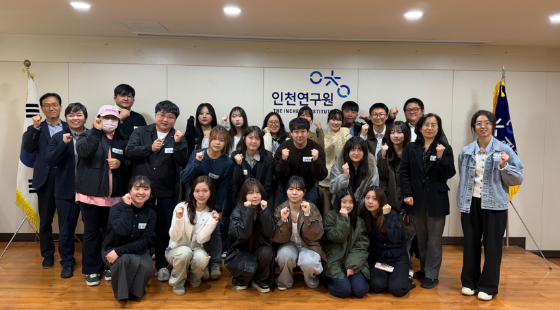 서포터즈 발대식5.png